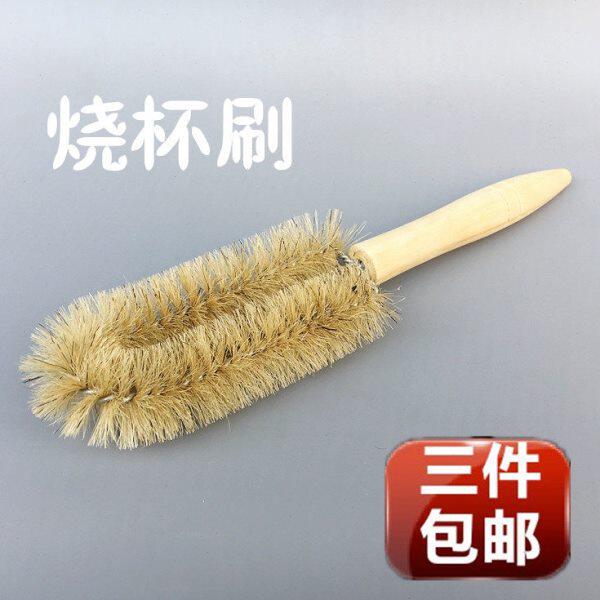 试管刷羊毛刷猪毛刷烧杯刷量筒刷试剂瓶刷容量瓶刷三角烧瓶刷子