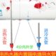 储水式 配件大全 热水器4分通用内置防电墙冷进热出导管接头红蓝色