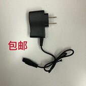 525 320 M6手提探照灯头灯充电器线 520 信太310