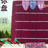 60厘米扎气球板飞镖墙射气球背景布板商业活动打球专用板射击镖盘