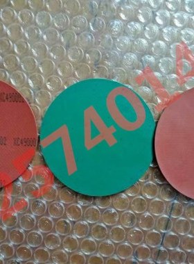 Optipow105活塞式脉冲阀膜片 Optipow135脉冲阀膜片 ZY8022001