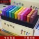 疯狂粉笔办黑板报专用无尘彩色显色儿童教师专用水溶性儿童节礼物