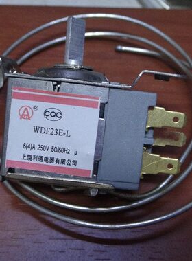 WDF23E-L 温控器 二边安装 三插脚 温控 探头45cm-1.5米