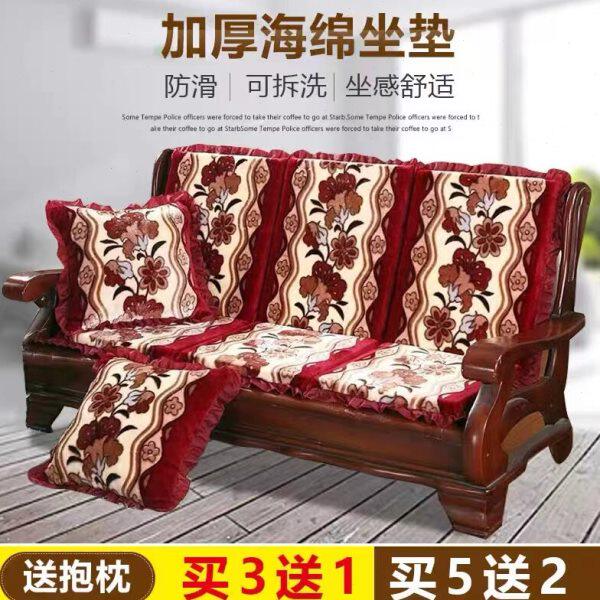 实木红木质沙发垫带靠背连体加厚中式四季防滑定做春秋椅海绵坐垫