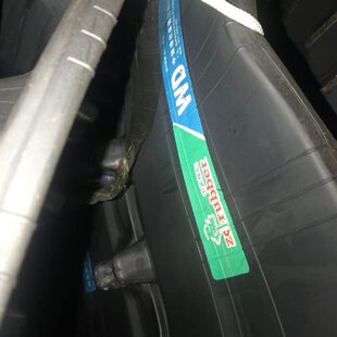 洋马880收割机履带YM500x90x54 中策永固加厚橡胶偏心履带配件带