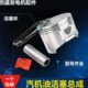 188F 170F 190F汽油机水泵活塞总成 7千瓦168F 汽油发电机配件2kw