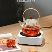 悦米乐电陶炉煮茶器迷你小型静音电磁炉家用自动泡茶保温铁玻璃壶