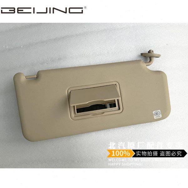 北汽威旺M20M30幻速S3S2福瑞达M50/M50S遮阳挡遮阳板反光板原厂,摩托车/装备/配件,摩托车减震器,淘宝优惠券,粉丝福利购,淘宝优惠卷