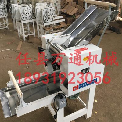 MT-125型号家庭商用两用面条机多功能面食机新款 压面机
