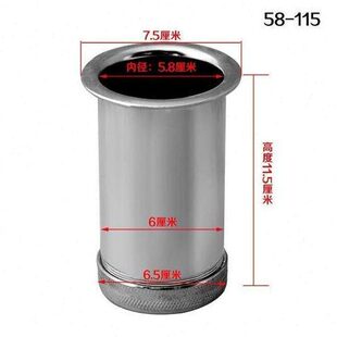 压面机面桶齿条齿轮 和乐河漏河捞家用模具河络机 饸饹机面桶配件