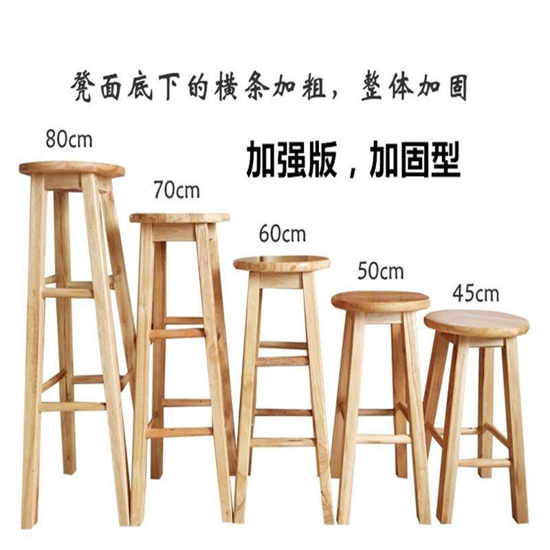 实木吧椅吧凳吧台椅吧台凳酒吧椅高脚凳梯凳欧式吧台椅椅子前台椅