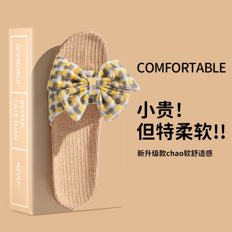 布艺新款亚麻拖鞋女夏天居家用情侣室内软底防R滑防滑家居凉拖鞋