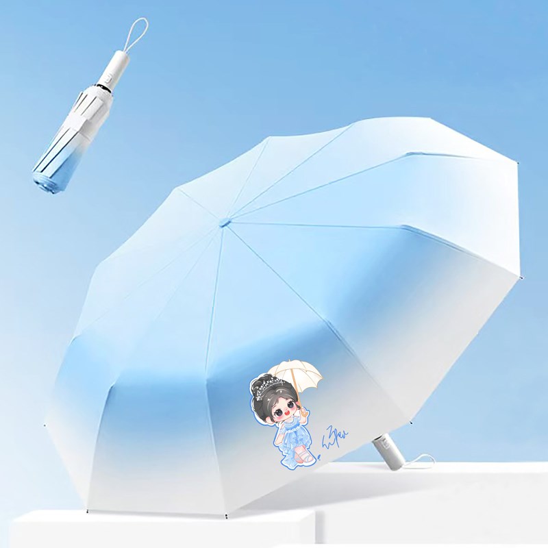 白鹿周边白梦妍同款Q版可爱时z尚晴雨两用伞全自动防风渐变黑胶伞