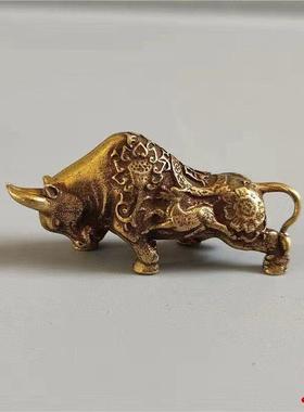 黄铜覆古招财牛小摆件纯铜实心生肖牛财牛茶宠手把件铜牛挂件