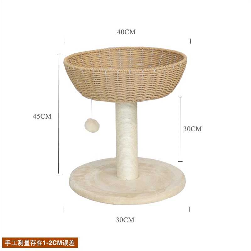 网红出口品质藤编猫爬架猫窝猫树一体日式剑麻猫架子X猫抓柱猫用