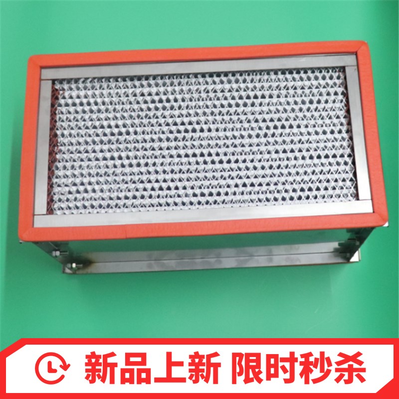HEPA高效空气过滤器中央空调z送风口无隔板过滤网耐高温过滤器厂