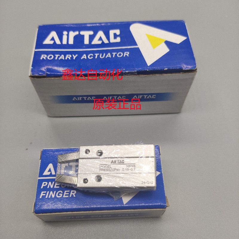 亚德客手指气缸e夹爪头HFZ/HFY/HFR/HFP6/10/M16/20/25/32平行夹