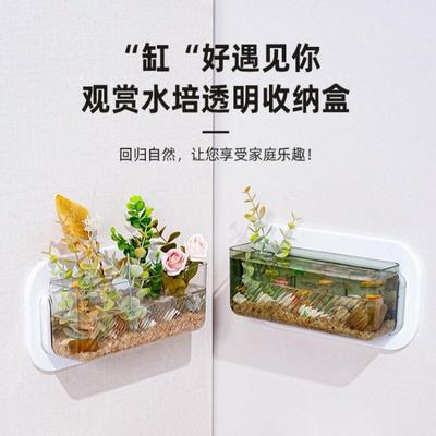 斗鱼适用缸小型网红创意造景塑料缸桌面观赏小夜灯装饰生态养鱼缸