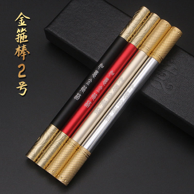 金箍棒创意签字笔商务高档金属笔杆铝合金中性情侣V学生用个性礼