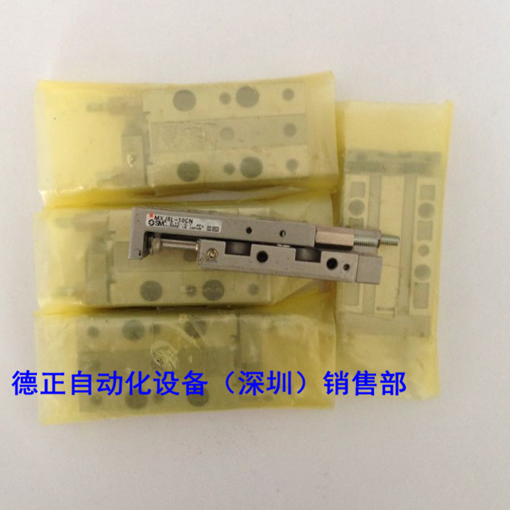原装  滑SMC台 MXJ8L-10SCN 如假白送