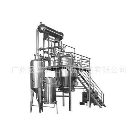 中药提取浓缩机 药草药渣提取设备 提取浓缩设备 茶粉提取设备,工业油品/胶粘/化学/实验室用品,蒸馏器/蒸馏设备,淘宝优惠券,粉丝福利购,淘宝优惠卷