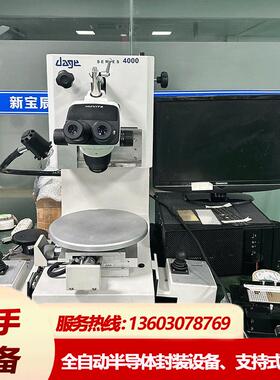 高精密测试仪 DAGE4000 推拉力计LED半导体芯片生产封装设备