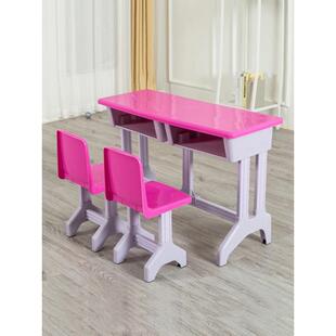 厂家直销幼小539人接衔双人塑钢课桌椅小学生单蓝色幼园儿学前班