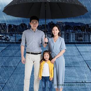 16骨双层自动长柄雨伞加大加厚加固抗暴风雨晴雨两用男三双人定