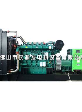 厂BTP家】1600kw股份柴噪油电发机组低音静音箱应急【备用电源