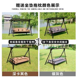 户花外墅秋千家吊床庭院园秋千吊椅躺床室外三人摇摆椅子别简4534