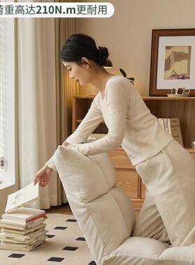 躺YHX椅懒人沙发可躺可单睡人窗椅榻榻米垫子背客厅阳台靠椅飘可