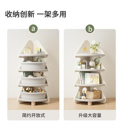 客J^儿童玩具纳室柜落地书架厅收卧转角置物架多BGT层储物一体