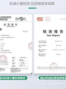 德国美耐特WXV数显游标?卡尺高精度电子卡尺钢小型不锈工测业级直