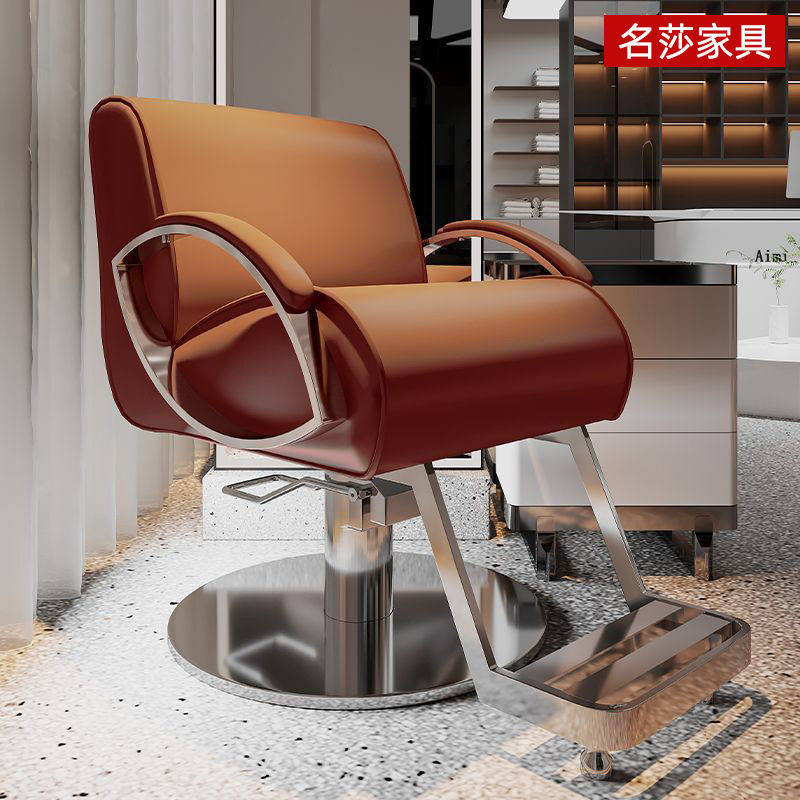 理发店椅子发廊用剪发凳子新款网红美发店烫染座椅子升降剪发椅