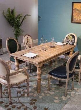 欧式RSA餐桌民桌家长方长形乡村美用式复古宿风桌实木客厅法式桌