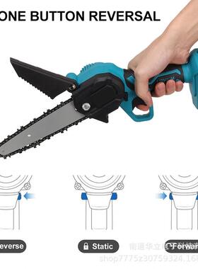 电单手锯小型家用充电式电汽锯电动56319链锯木户外免油跨伐锯迷你锯境