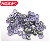 镀锌鱼眼垫片凹凸垫垫OUN圈自攻钉平5垫拉铆钉垫干壁钉垫M4MM6