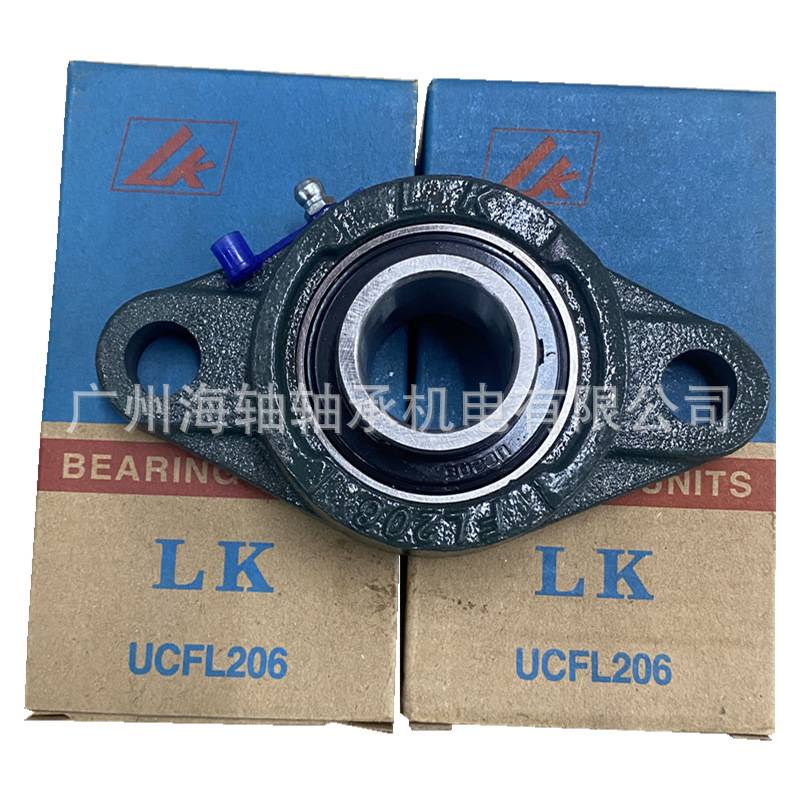 外球面带座轴承 福建LK轴承 菱形座UCFL313轴承 广州番禺现货