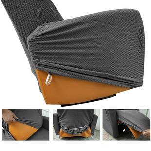 跨境提花斜纹弹提花斜纹力椅纯色全包摇套罩简约发保护加沙厚布艺