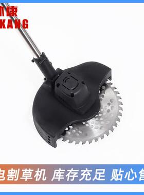 WUN持花家用修剪草绿式化割草机电动充电小手型锂电割草机