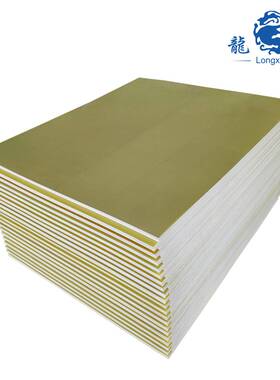 LED类PCB覆铜板1.2mm15/0基材T5T8管太阳能光伏板玻纤可冲材料