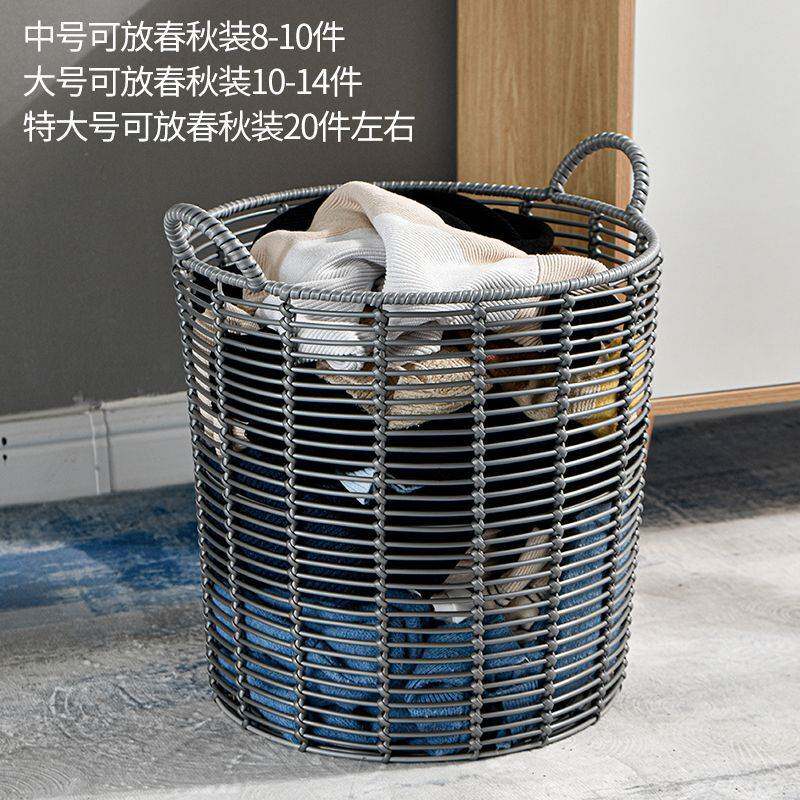 G3V浴室收纳篮家用脏衣服篮卫生间放脏衣服的收纳筐脏衣篓防水脏