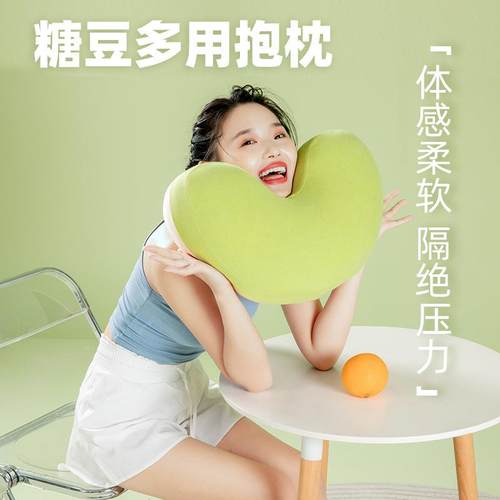 新品糖豆午睡趴睡抱枕枕抱睡腰居枕头任4456宇记趴忆棉枕头芯趴枕