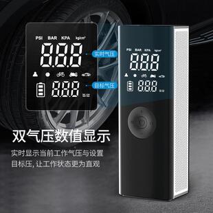 无线车载式充数气泵便携轮胎充299气机能胎压显照明电智动汽车打