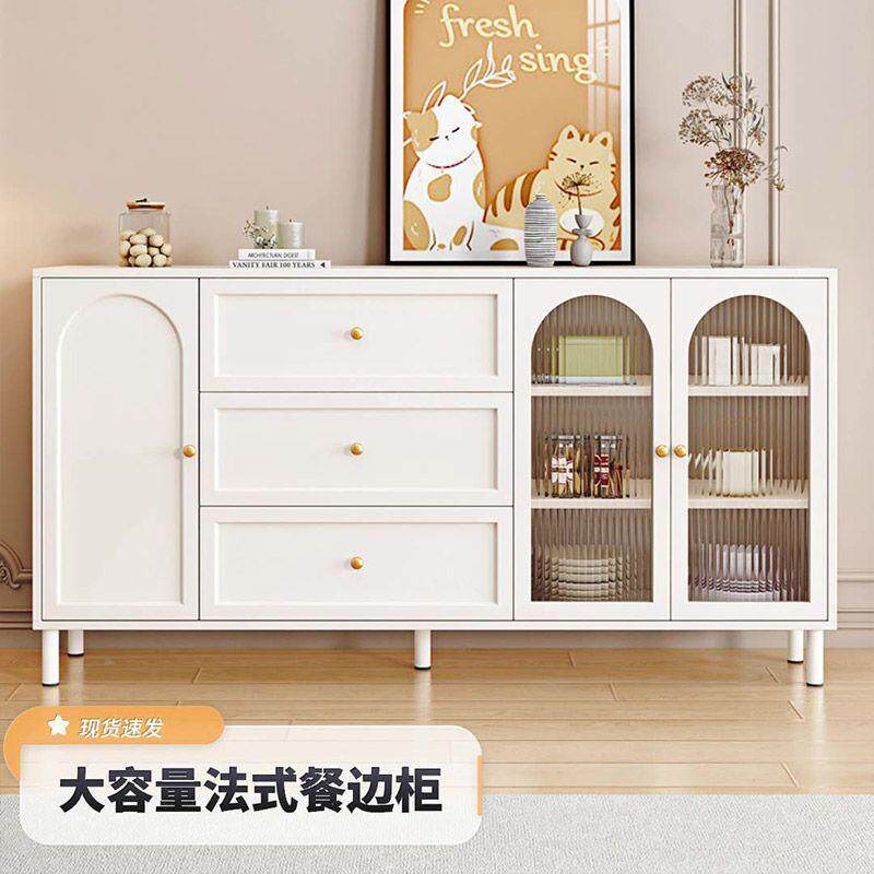 实木奶现油风餐边柜代简约一体靠厨RKB墙柜房储物客厅小户型玄关