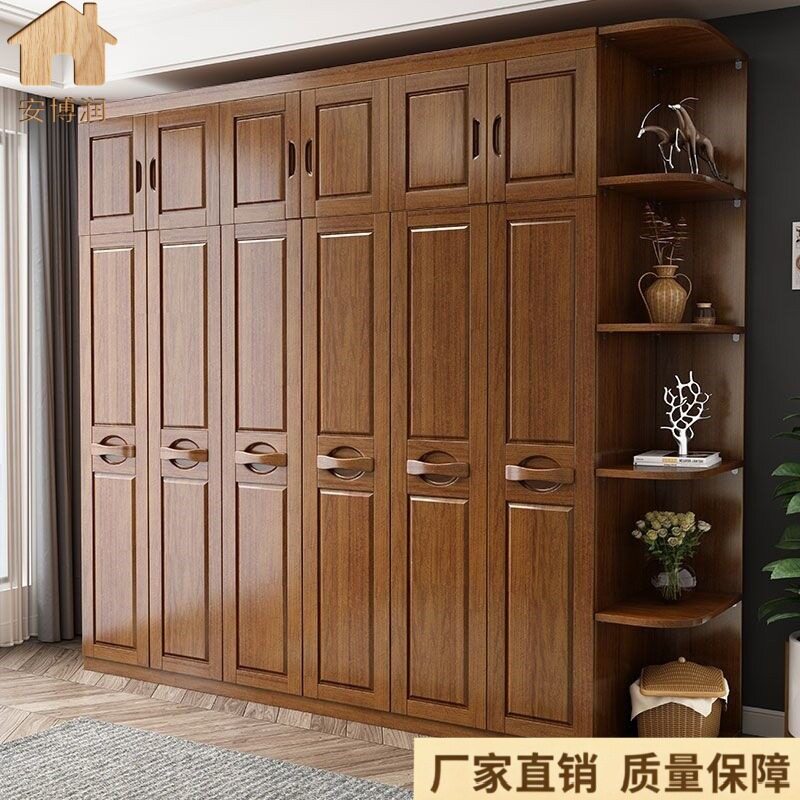 中式实木现代衣柜卧室四门轻奢3456门木质带拉手衣柜衣橱边柜顶柜