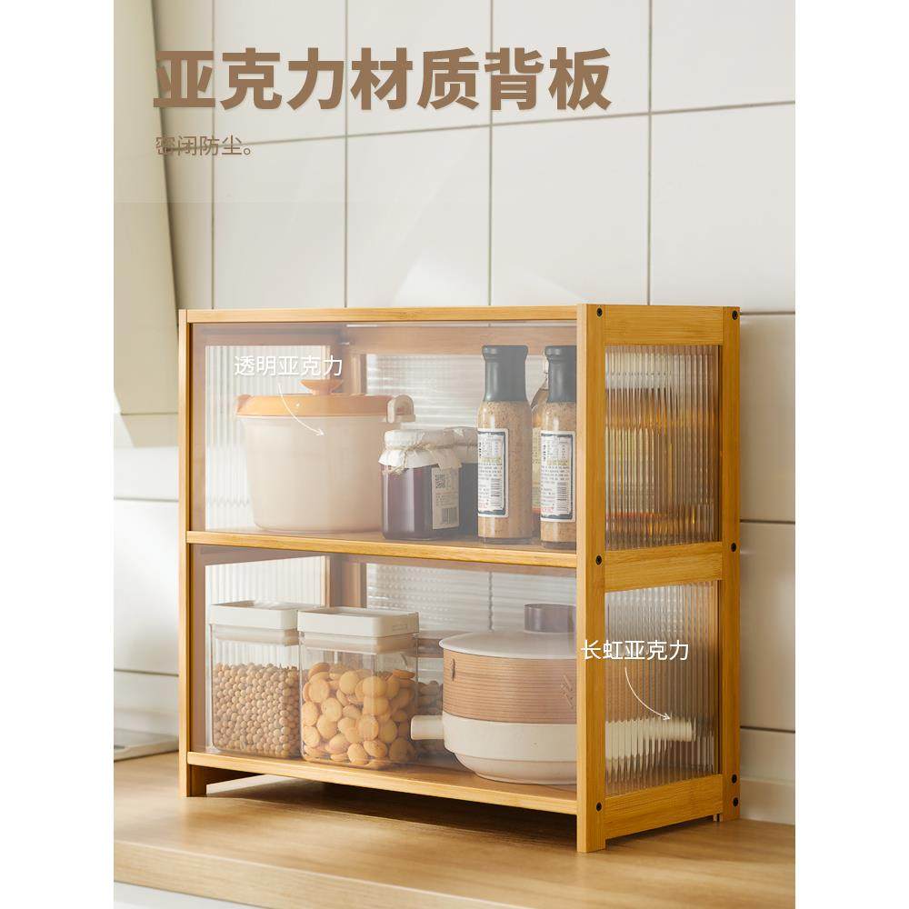 3YK厨房碗置物架F76878S5碗碟纳盒家用收餐架具带盖小柜型碗调料