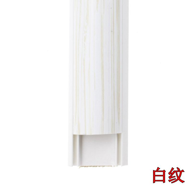 线号木纹P明VC地板线槽装地YUE面走线槽明电线防踩保护管线网装饰