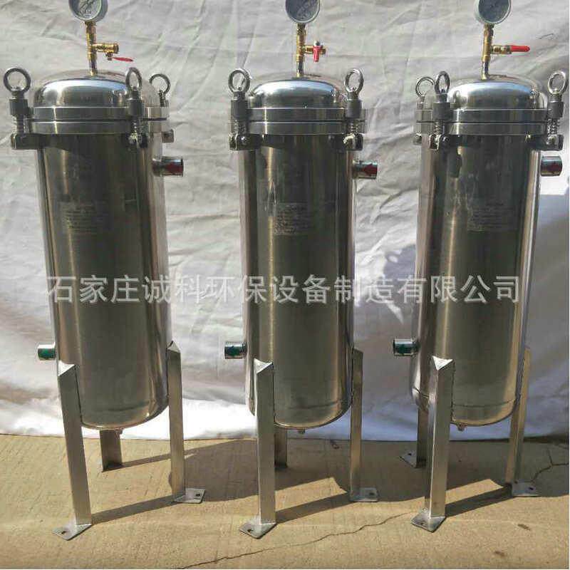 袋过滤器器单袋不锈钢袋030过滤高压单布循环网布袋式过滤器
