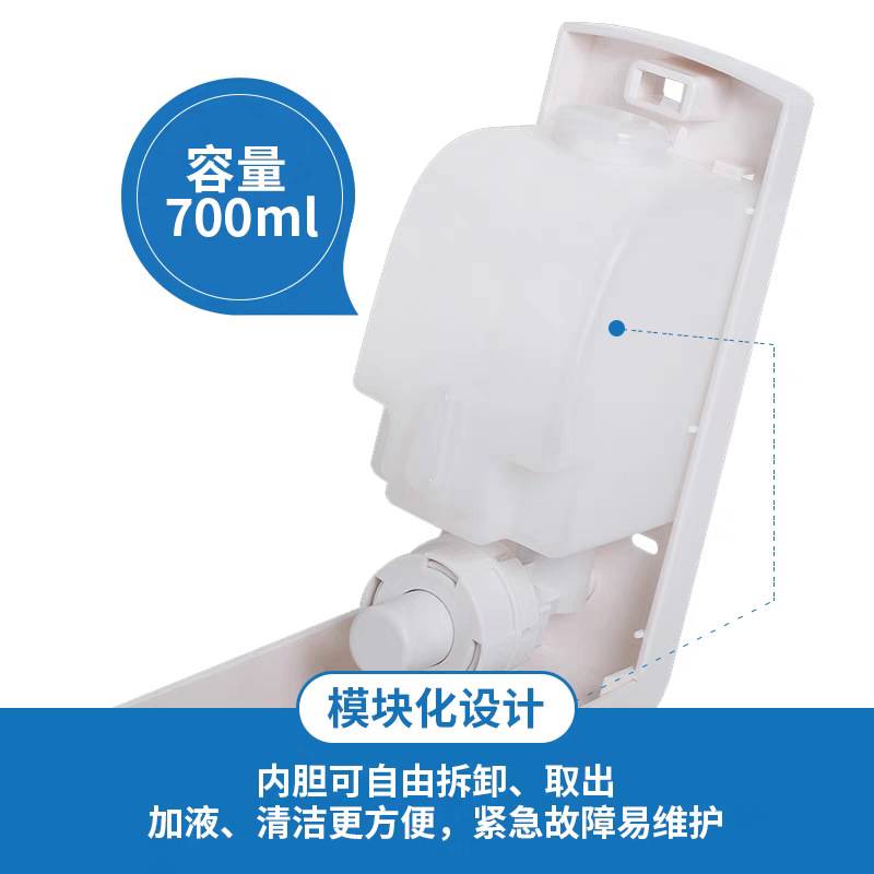 瑞沃泡沫洗手液盒酒店分装挂壁酒店壁挂式浴液分装瓶皂液器按压瓶